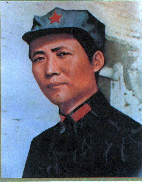 Happy 129th Birthday to Chairman Mao Zedong!